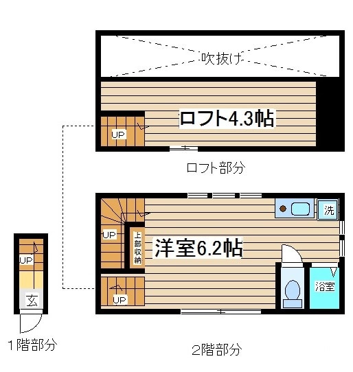 物件間取画像