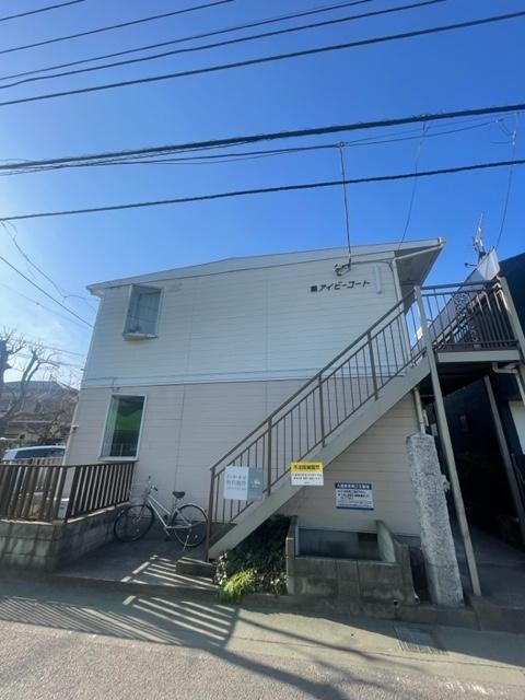 矢野口駅 徒歩5分 2階の物件外観写真