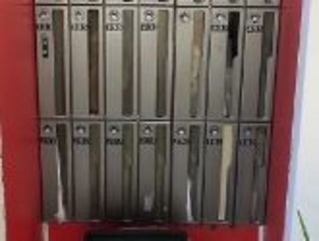 恵比寿駅 徒歩14分 4階の物件外観写真