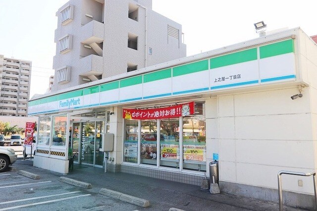 美栄橋駅 徒歩11分 4階の物件外観写真