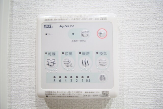 美栄橋駅 徒歩5分 3階の物件内観写真