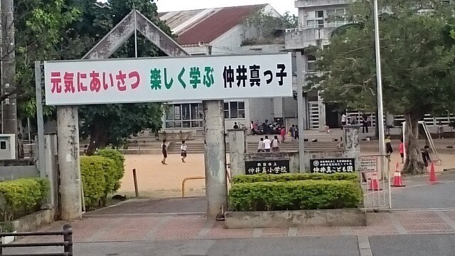 壺川駅 バス10分  沖大アネックス前下車：停歩2分 1階の物件外観写真