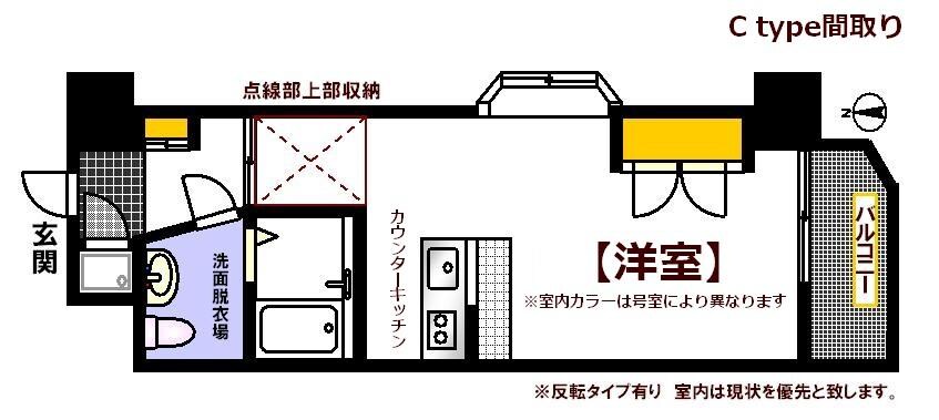 広島駅 徒歩5分 10階の物件間取画像