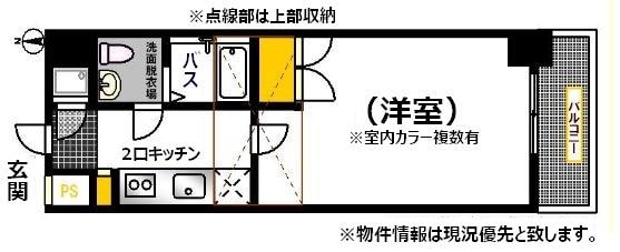 広島駅 徒歩5分 9階の物件間取画像