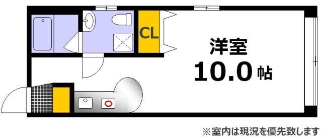 和原ビルの物件間取画像