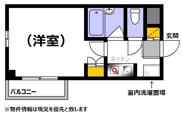 物件間取画像