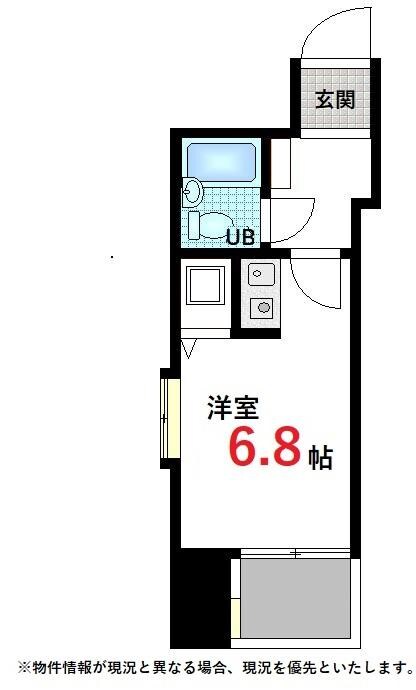 物件間取画像