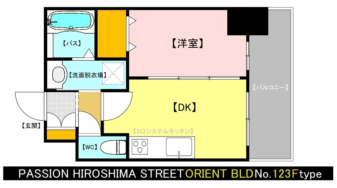 市役所前駅 徒歩10分 4階の物件間取画像