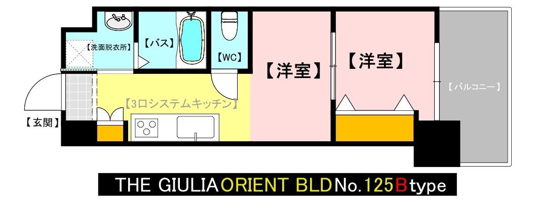 物件間取画像