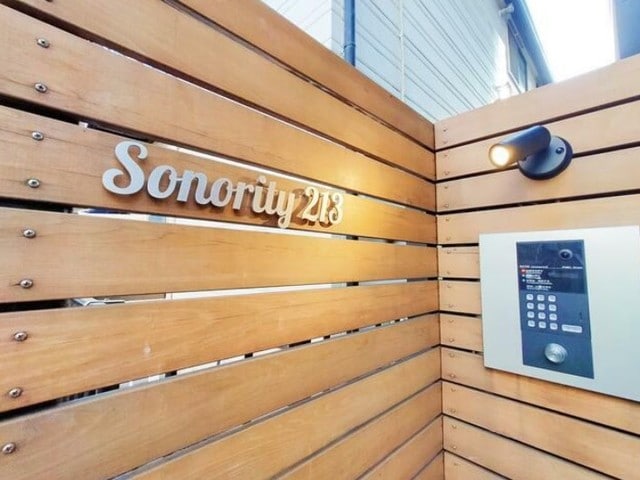 sonority213の物件外観写真