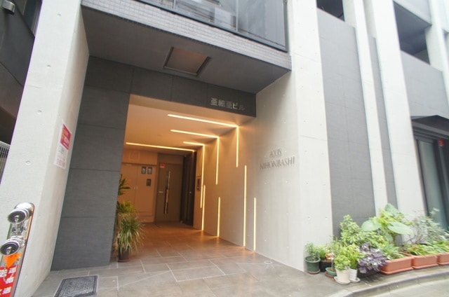 アクシス日本橋の物件外観写真