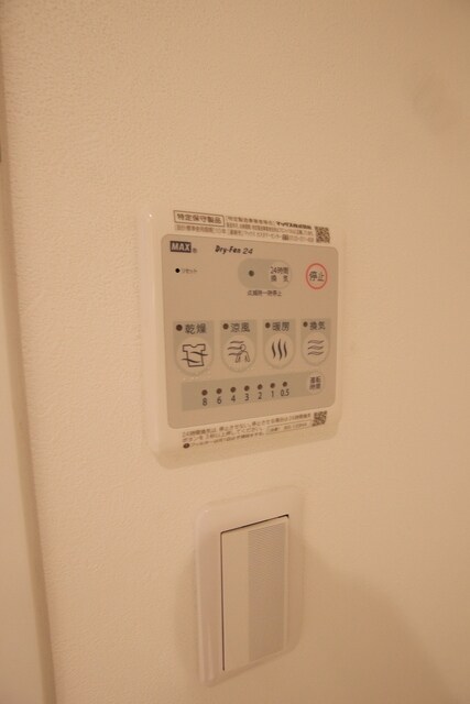 アクシス日本橋の物件内観写真