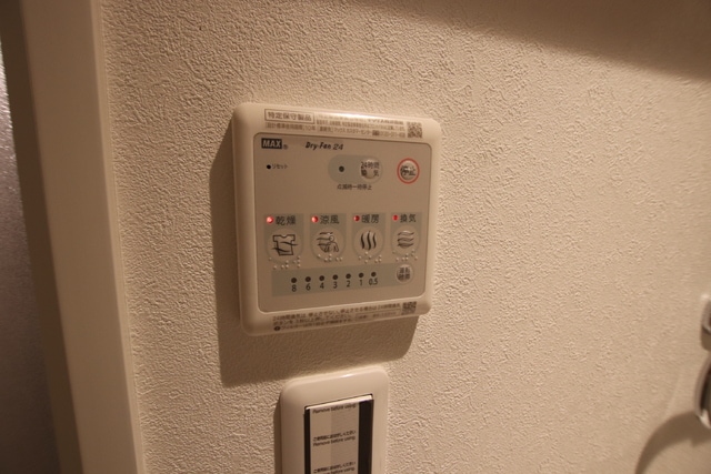 アクシス日本橋の物件内観写真