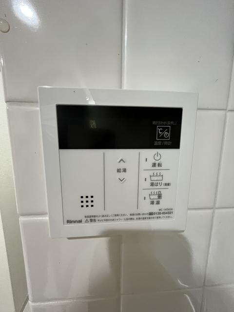 行徳駅 徒歩7分 1階の物件内観写真