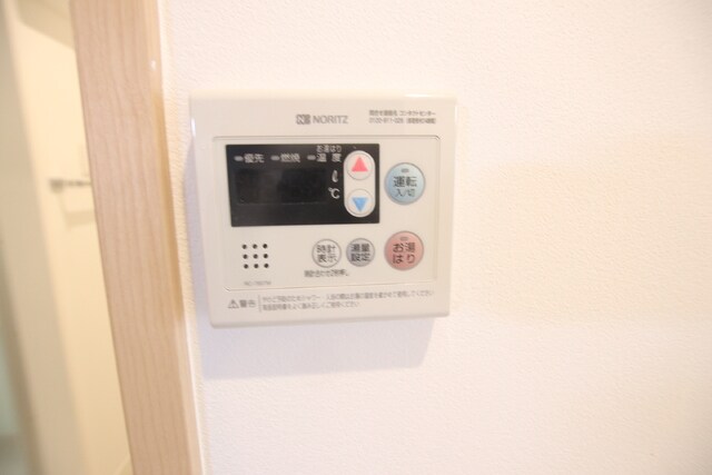 ザ・パークメゾン大島の物件内観写真