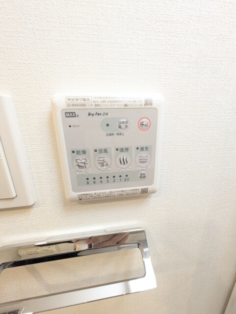 ミェーレ住吉の物件内観写真