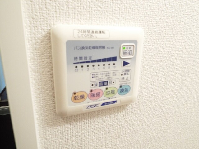 フォレシティ小伝馬町の物件内観写真