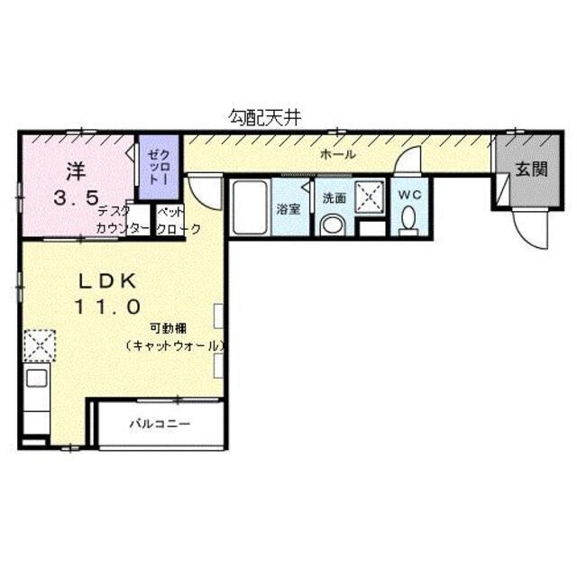 西葛西駅 徒歩16分 2階の物件間取画像