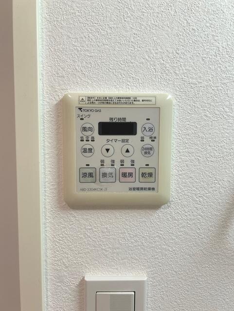 大島駅 徒歩5分 7階の物件内観写真