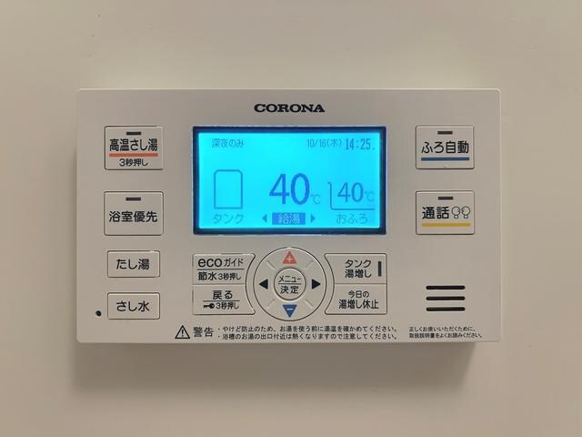 門前仲町駅 徒歩7分 1階の物件内観写真