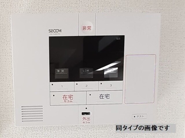 小岩駅 徒歩23分 2階の物件内観写真