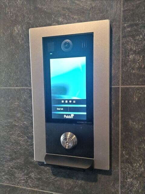 新小岩駅 徒歩7分 1階の物件外観写真