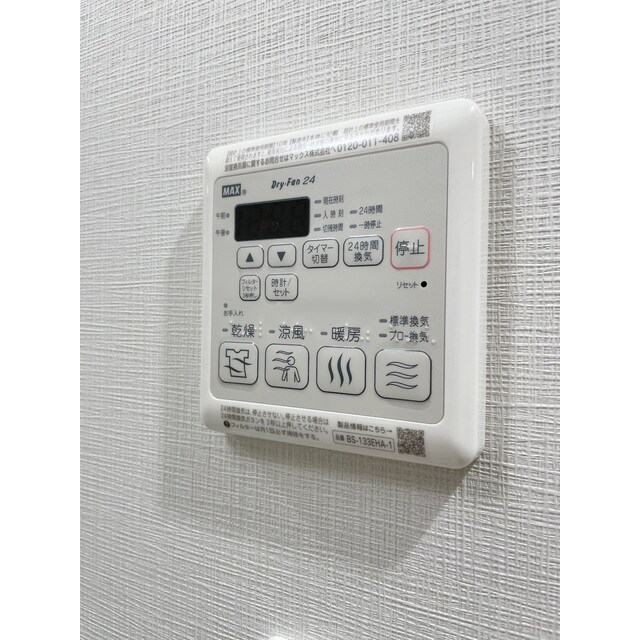 亀戸駅 徒歩7分 3階の物件内観写真