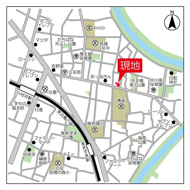 東あずま駅 徒歩7分 1階の物件外観写真