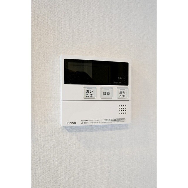 門前仲町駅 徒歩9分 13階の物件内観写真