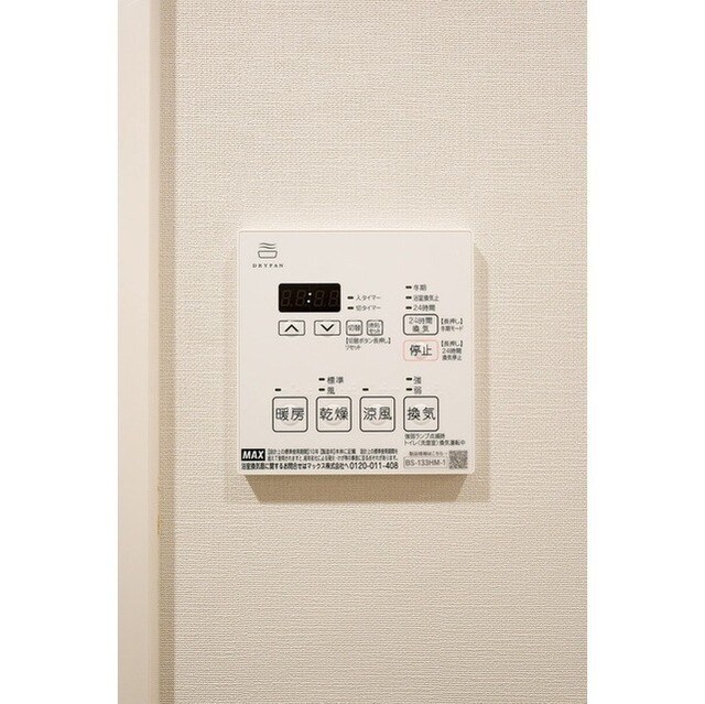 門前仲町駅 徒歩9分 13階の物件内観写真