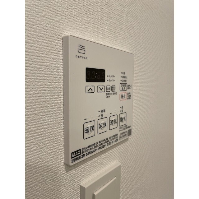 大島駅 徒歩7分 5階の物件内観写真