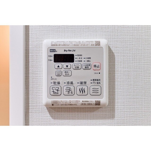 曳舟駅 徒歩10分 1階の物件内観写真