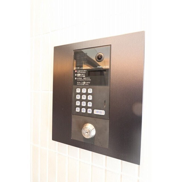 豊洲駅 徒歩14分 8階の物件外観写真