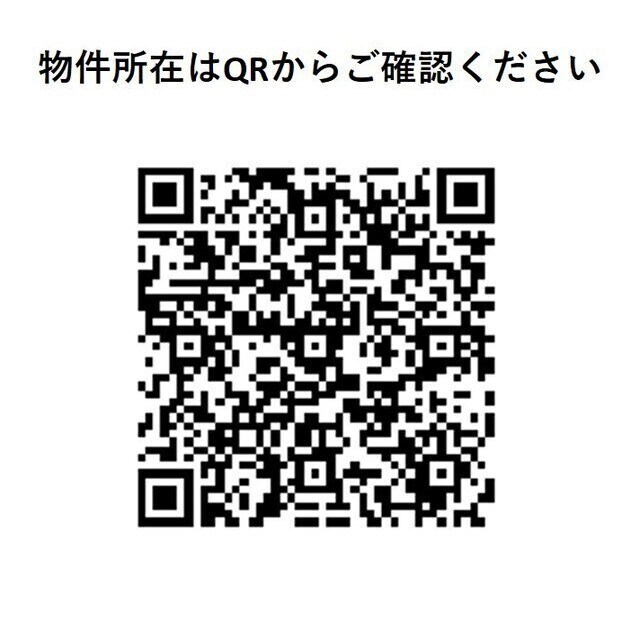 豊洲駅 徒歩14分 8階の物件外観写真