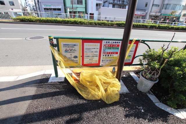 パレスサンセイの物件外観写真