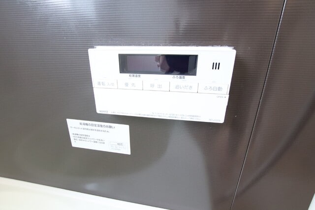 パレスサンセイの物件内観写真