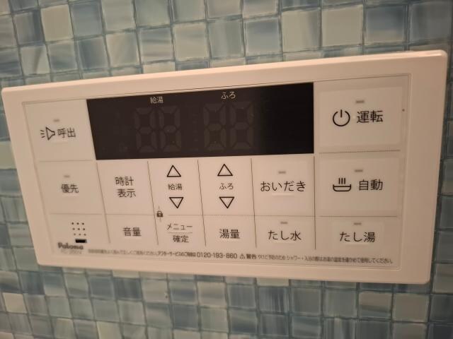 MR北佐世保 バス2分  梅田町下車：停歩2分 1階の物件内観写真