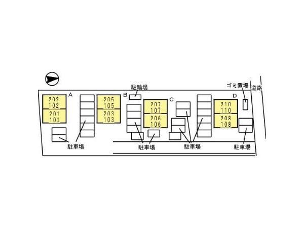 矢加部駅 徒歩2分 2階の物件外観写真