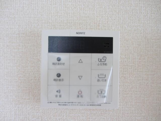 コージィコート柳川の物件内観写真