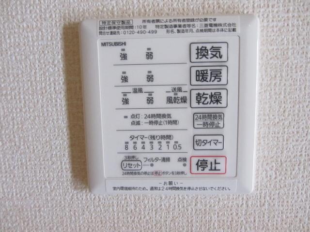 コージィコート柳川の物件内観写真