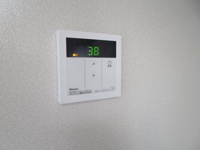 アークフラッツⅡの物件内観写真