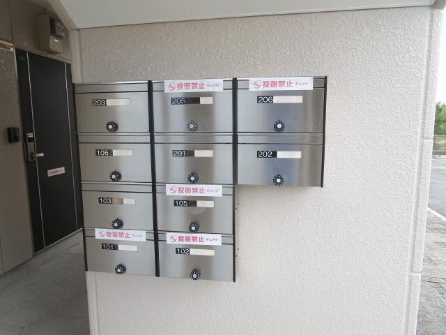 ルーセントソフィアの物件外観写真