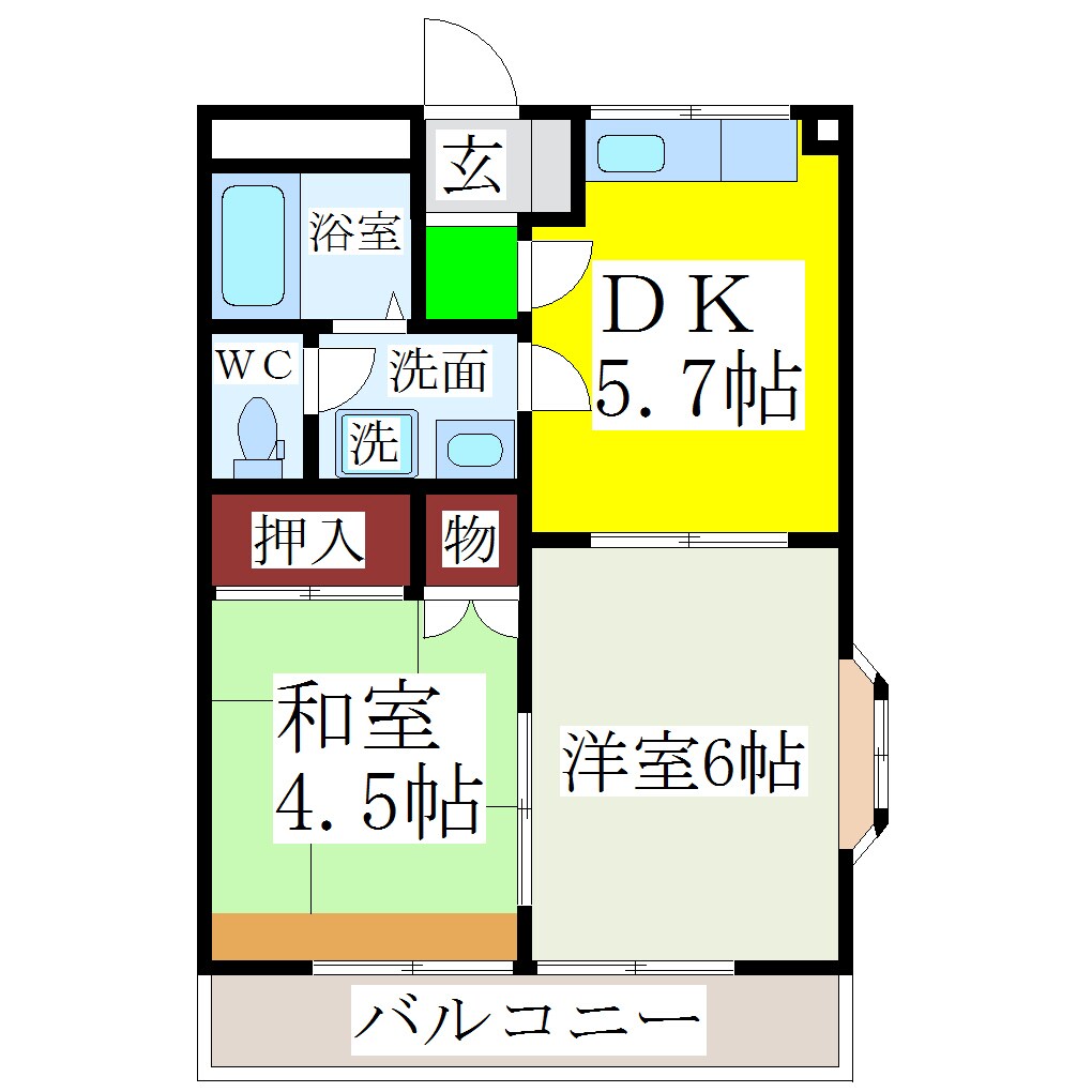 三百 徒歩13分 2階の物件間取画像