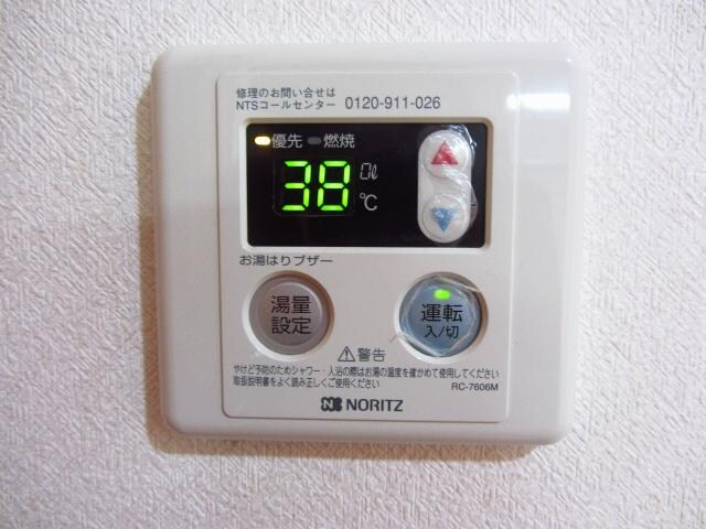 シャインヒルの物件内観写真