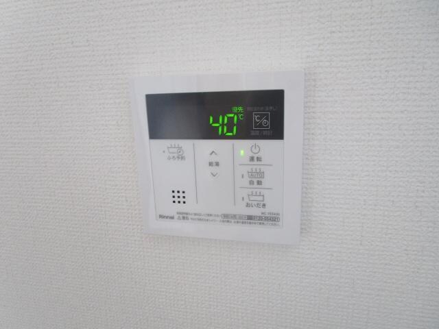 ＬＩＦＥＦＩＥＬＤみやまの物件内観写真