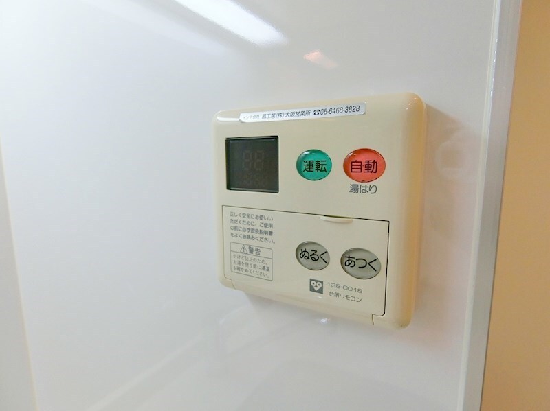 アーバネックス北浜の物件内観写真