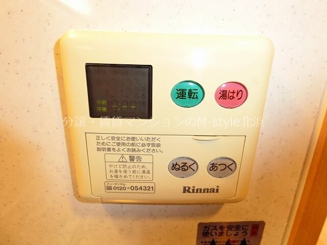 ディナスティ堺筋本町の物件内観写真