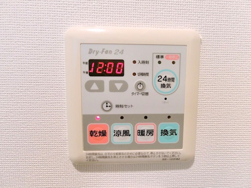 フェリス北浜の物件内観写真