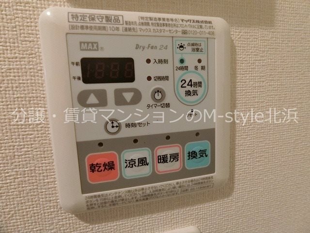 プレサンス松屋町駅前の物件内観写真