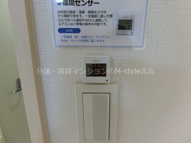 クラビス上町台の物件内観写真